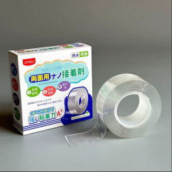 UYIKU纳米无痕双面家胶