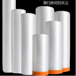 科鹿 防尘罩遮盖防灰尘家具保护一次性装修塑料膜布家用耐用罩盖透明罩