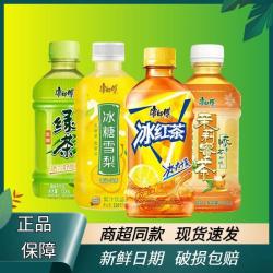 康师傅 冰红茶绿茶330ml*6瓶装冰糖雪梨饮料茉莉蜜茶多口味整件