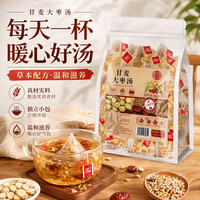 蘅华堂 甘麦大枣汤250g