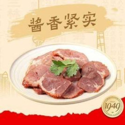 山林熟牛肉150g