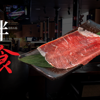 移动端：双人无限自助不限量-上方进领券购买