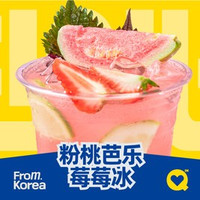 移动端：午市单人烤肉自助（周一至周五12:00-16:30可用）