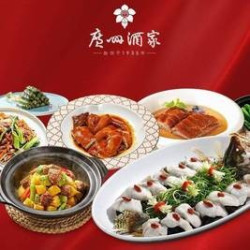 招牌套餐4-6人餐