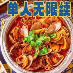 单人烤肉自助无限续