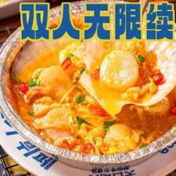 双人烤肉自助无限续