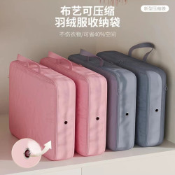 夏沙 羽绒服防尘收纳袋旅行便携卧室家用衣物整理衣服被子压缩收纳袋子