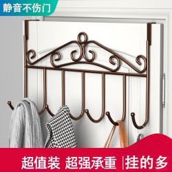 家用挂衣架收纳置物架挂衣钩免打孔门上挂衣钩门后家用门家用无痕
