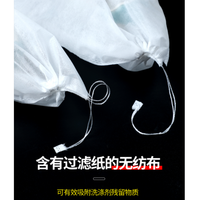 日禾盛唐 鞋袋鞋子收纳袋装鞋子袋防尘袋晒鞋袋小白鞋套防晒鞋套家用无纺布