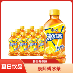 康师傅 主播补贴福利】康师傅冰红茶330ml*6瓶金桔柠檬整箱批发夏日茶饮料