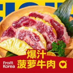 ✧两大一小优选套餐