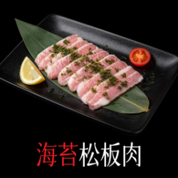 女神单人自助不限量｜六店通用（仅周三可用）