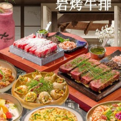 100元代金券|限5张