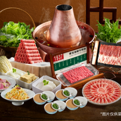 聚宝源 四人丨招牌鲜切牛羊肉