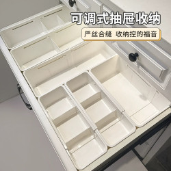 伸缩抽屉收纳盒内置分隔桌面文具杂物整理盒办公室书桌分格置物架