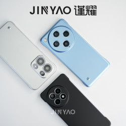 谨耀金属喷绘散热壳适用OPPO FindX8pro手机壳Reno14一加ACE壳