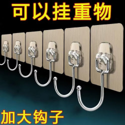 多功能强力墙面粘钩强力不掉挂钩门后免打孔无痕挂钩