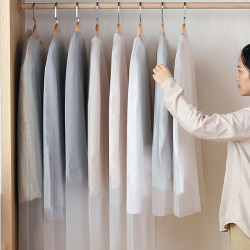 衣服防尘罩防尘袋挂式衣物防尘套西装套子挂衣袋衣柜橱透明衣罩
