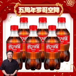 可口可乐 零度可乐300ml*6瓶迷你瓶装碳酸饮料-1