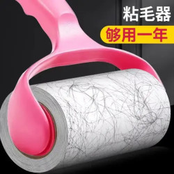 纤物 滚筒粘毛神器可替换多用宠物毛毛衣除毛用粘毛除毛神器