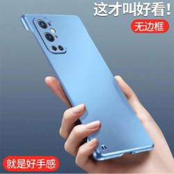 适用于一加9 Pro亲肤感防指纹手汗