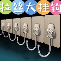 Q多功能强力无痕大挂钩免打孔粘钩门后拉丝挂勾衣