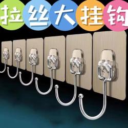 Q多功能强力无痕大挂钩免打孔粘钩门后拉丝挂勾衣
