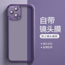 适用OPPO Find X3/Pro防