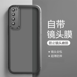 适用华为nova7/SE/Pro【自带镜头膜+雾面磨砂不发黄