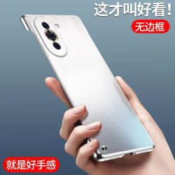 适用于华为Nova10 Pro亲肤感