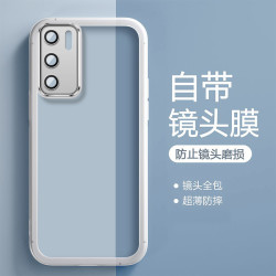 适用华为P40/Pro/+防摔