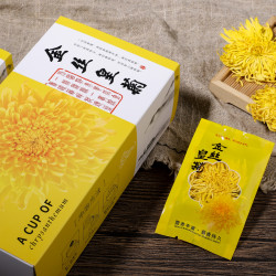花丘 清香金丝皇菊一朵一杯菊花茶大朵贡菊茶盒装独立包装茶香四溢