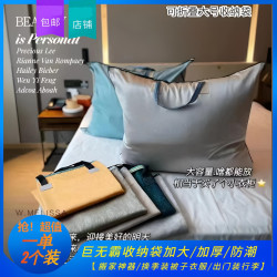 VF 巨无霸特大容量收纳袋居家旅行搬家被子衣物防尘折叠袋