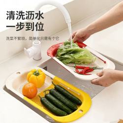 多巴胺伸缩沥水篮食品级洗菜盆沥干篮多功能家用厨房蔬菜脱水沥水