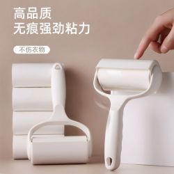 可撕式粘毛器粘毛纸粘尘去毛滚筒式毛粘