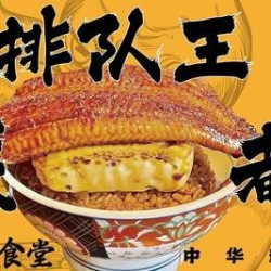 100元代金券|不限张数