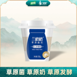 兰格格方杯乌兰察布酸奶300g