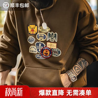 马登 工装徽章刺绣摇粒绒连帽卫衣男美式休闲宽松外套男士冬加绒上衣 咖色 L