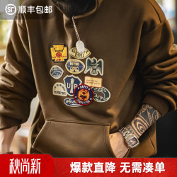 马登 工装徽章刺绣摇粒绒连帽卫衣男美式休闲宽松外套男士冬加绒上衣 咖色 L