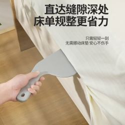 床铺固定插家用省力铺床单缝隙抬床垫塞换床单神器床垫整理抬高器