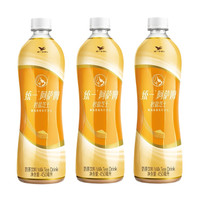 统一 450ml*3/5瓶】阿萨姆岩盐芝士奶茶统一网红便携车载茶饮宿舍茶饮