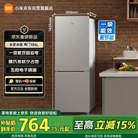 米家 MC-186DMD 直冷两门冰箱 186L