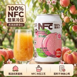 笑为鲜 100%NFC水蜜桃汁 罐装