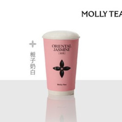 栀子奶白（中杯）
