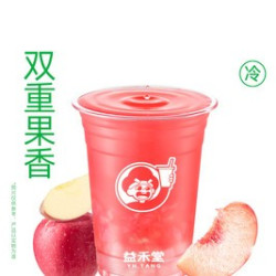 益禾堂 苹果桃桃乐