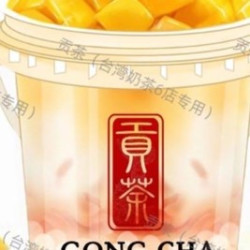 杨枝甘露霸王桶单人餐
