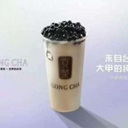奶茶 3 选 1