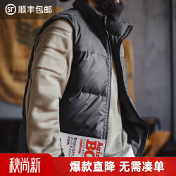 马登 工装美式户外保暖夹棉马甲黑色山系立领无袖背心坎肩外套男 墨黑色 S