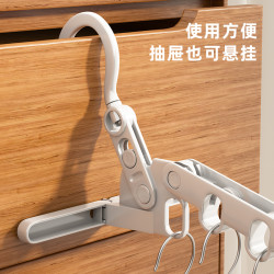 便携式晾衣架可折叠5孔宿舍学生旅行酒店家用挂衣架晾晒架衣撑便