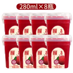 夏至梅 饮料杨梅汁280ml*8瓶整箱含果肉冰镇果蔬汁网红孕妇酸梅汤